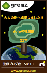 1468914837_07633.jpg