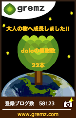 1480602586_03842.jpg